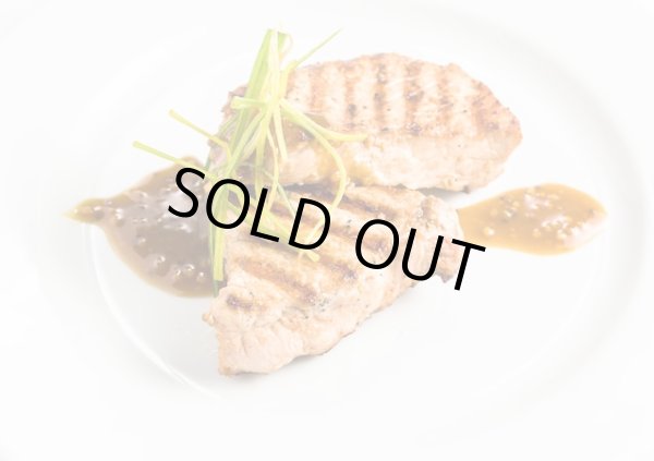 画像8: 【放牧豚】背ロース　1.0kg (8)