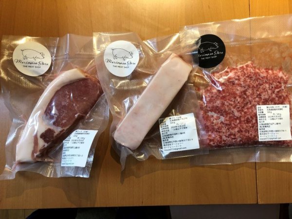 画像12: 【放牧豚】バラ 500g (12)