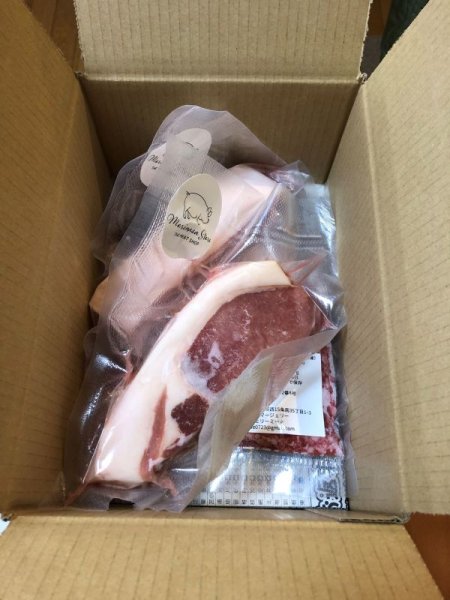 画像11: 【放牧豚】バラ 500g (11)