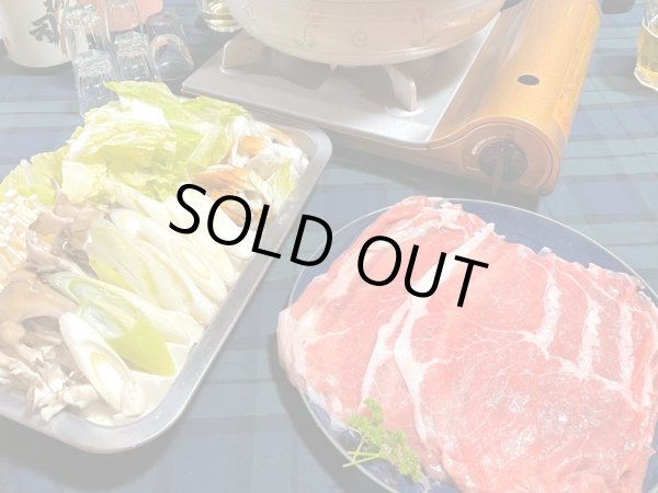 画像5: 【放牧豚】3ヶ月定期便セット 送料無料  (5)