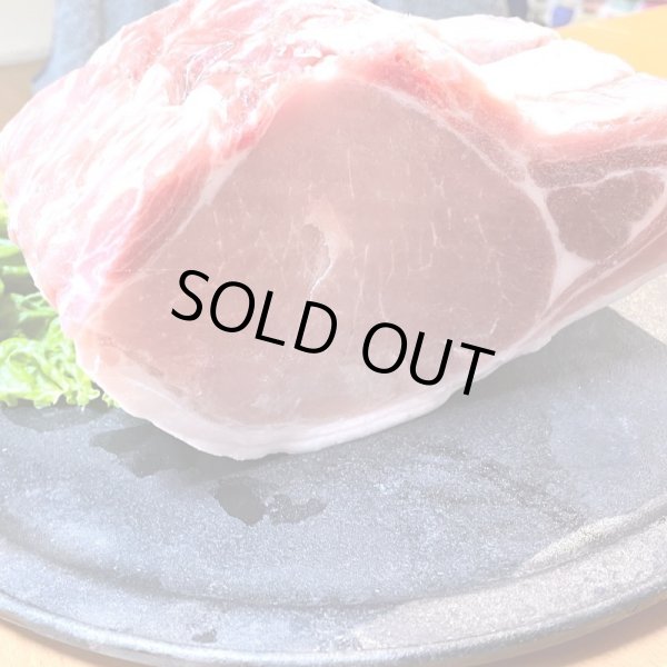 画像2: 【放牧豚】背ロース　1.0kg (2)