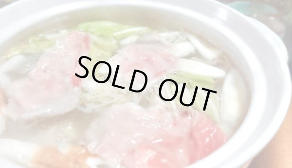 画像3: 【放牧ぶた】モモ  1.0kg (3)