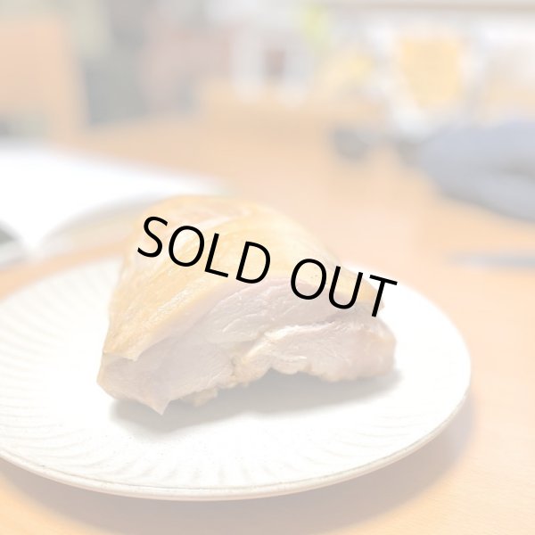 画像10: 【放牧ぶた】モモ  1.0kg (10)