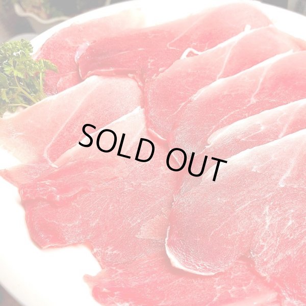 画像5: 【放牧ぶた】モモ  1.0kg (5)
