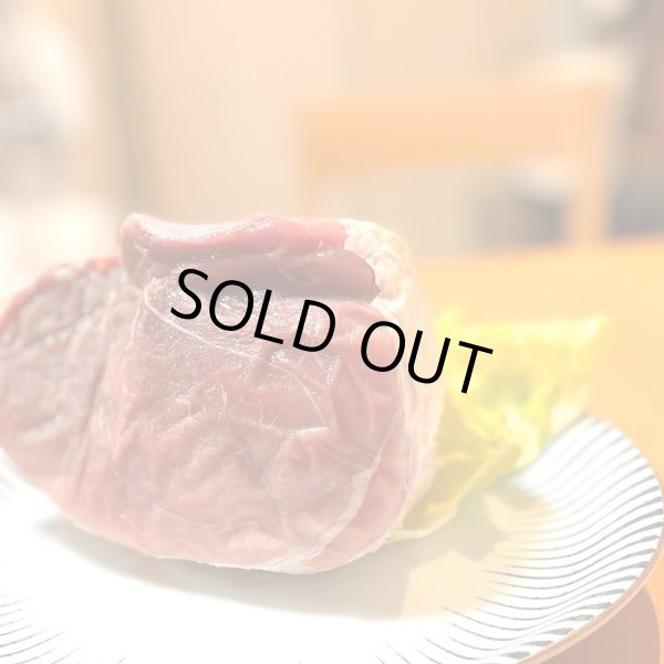 画像4: 【放牧ぶた】モモ  1.0kg (4)