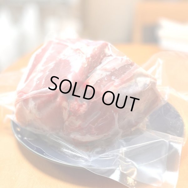 画像11: 【放牧ぶた】モモ  1.0kg (11)