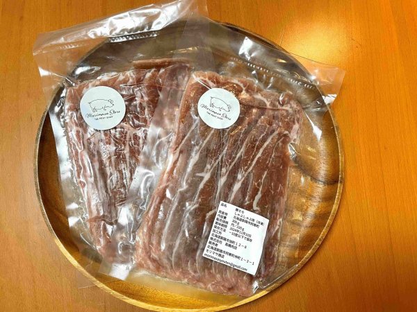 画像15: 【放牧豚】毎月定期便セット　送料無料  (15)