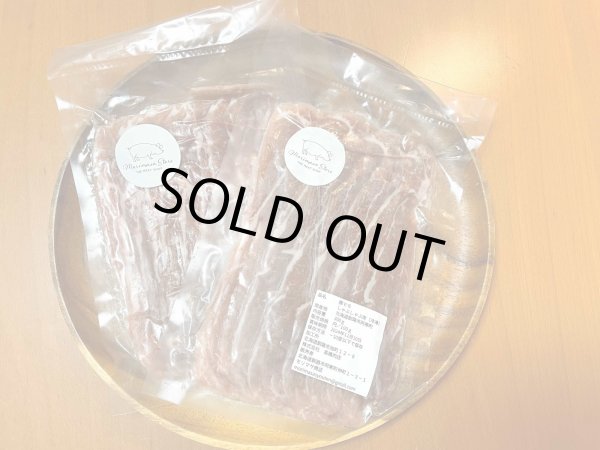 画像15: 【放牧豚】3ヶ月定期便セット 送料無料  (15)