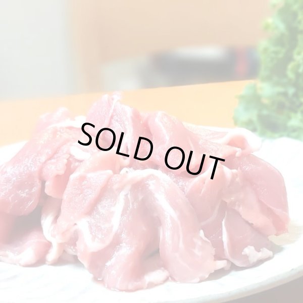 画像8: 【放牧豚】3ヶ月定期便セット 送料無料  (8)