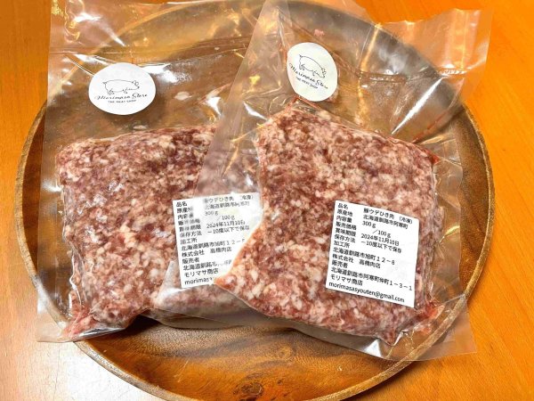 画像16: 【放牧豚】毎月定期便セット　送料無料  (16)