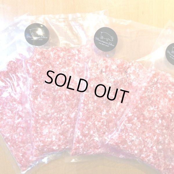 画像5: 【放牧豚】ファミリーギフトセット (5)