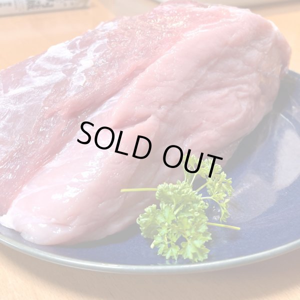 画像1: 【放牧ぶた】モモ  1.0kg (1)