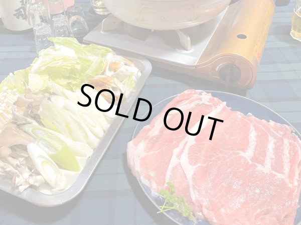 画像3: 【放牧豚】ファミリーギフトセット (3)