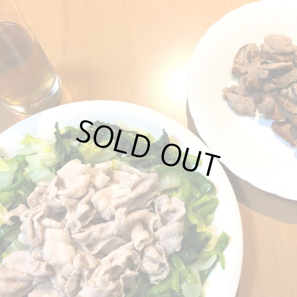 画像4: 【放牧豚】ファミリーギフトセット (4)