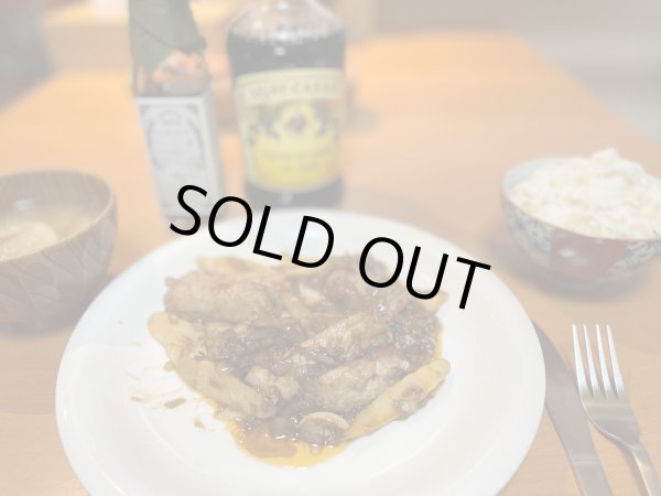 画像3: 【放牧豚】背ロース スライス厚切り カツ/ポークチャップ 0.6kg(300g×2) (3)