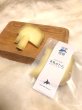 画像1: 期間・数量限定【フカフカ谷牧舎】羊乳のトム　セミハードチーズ　３ヶ月熟成 (1)