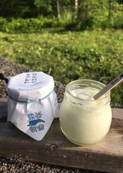 画像3: 期間・数量限定【フカフカ谷牧舎】フカフカ谷牧舎セット (3)