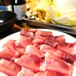 画像1: 【放牧豚】２ヶ月毎定期便　モモしゃぶしゃぶ300g×5パックプラス (1)